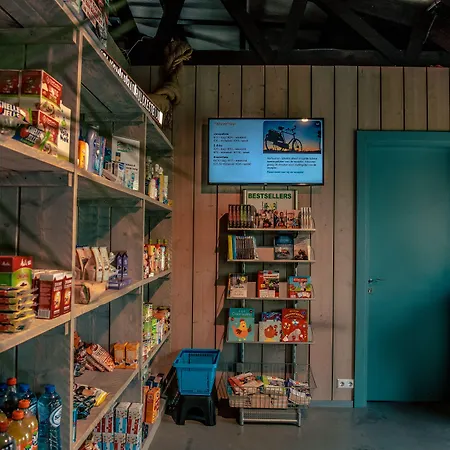 Europarcs Bad Hulckesteijn ナイケルク